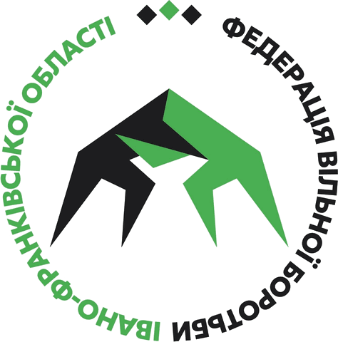 Федерація вільної боротьби Івано-Франківської області